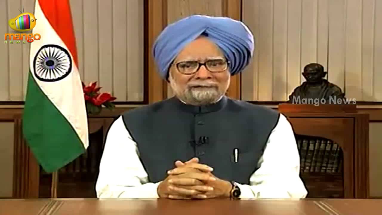 Manmohan singh