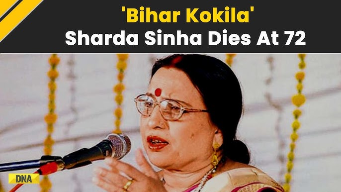 Sharda Sinha.